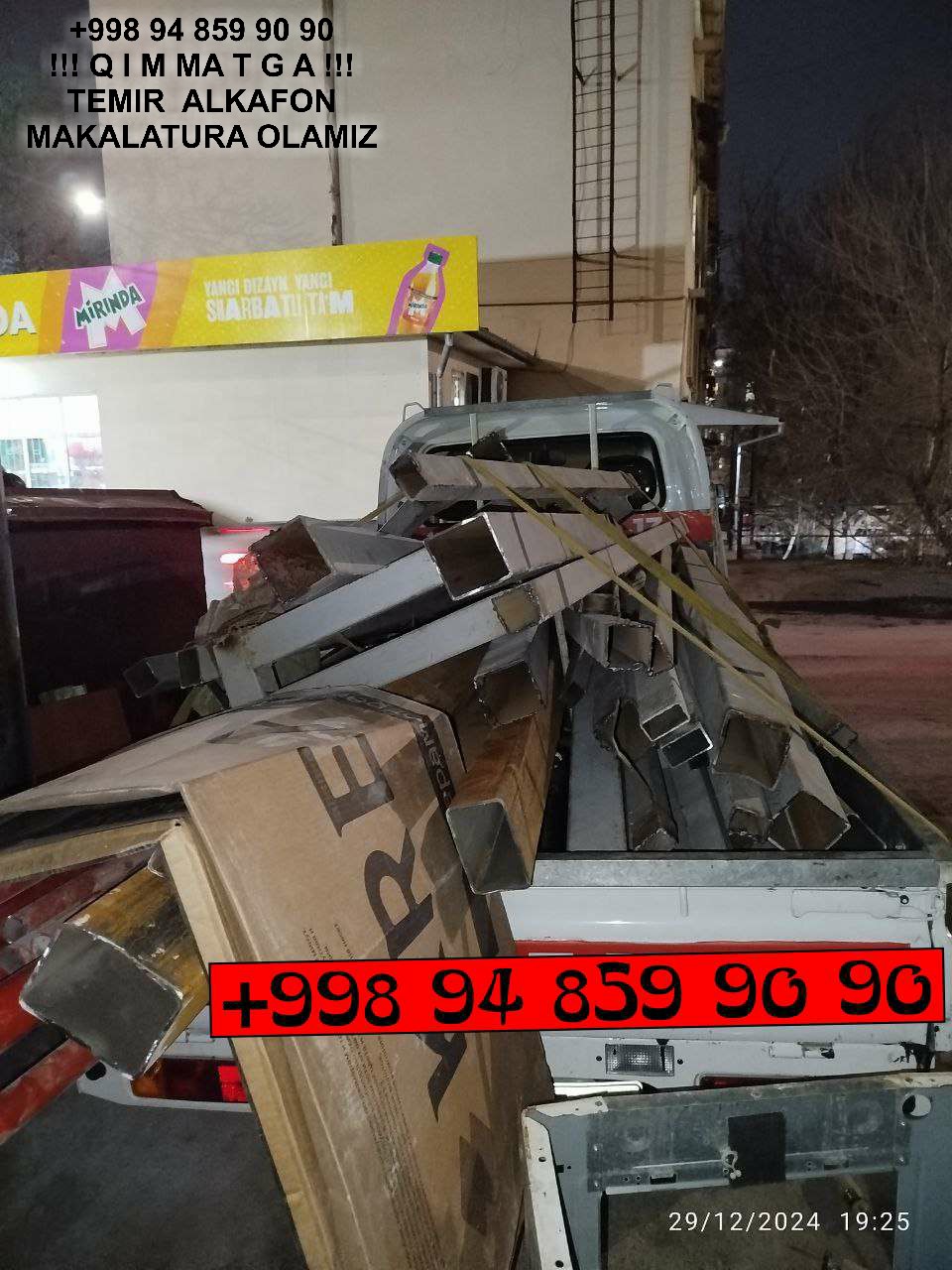 ТАШКЕНТ МЕТАЛЛОЛОМ TOSHKENT METALLOLOM Toshkent Ташкент Металлолом qabul qilish Chilonzor