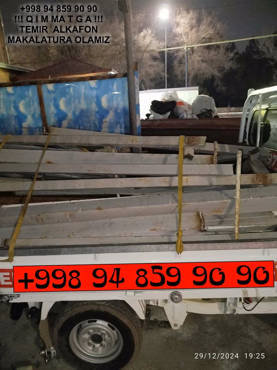 ТАШКЕНТ МЕТАЛЛОЛОМ TOSHKENT METALLOLOM Toshkent Ташкент Металлолом qabul qilish Ohangaron