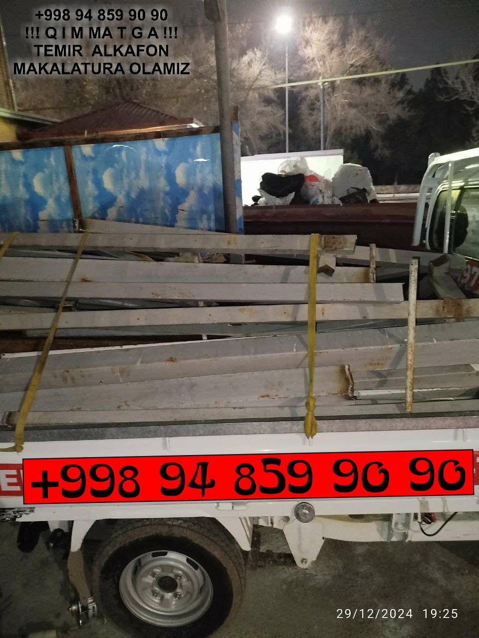 ТАШКЕНТ МЕТАЛЛОЛОМ TOSHKENT METALLOLOM Toshkent Ташкент Металлолом qabul qilish Ohangaron